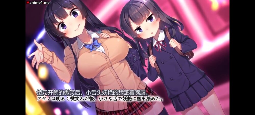 [survive] パパカツさんどいっち。  [中文字幕]