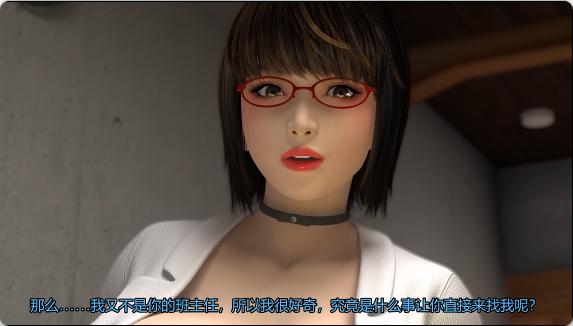 [3D/无敌建模/神作/巨乳/最新][梅麻吕3D] Taboo Spell 淫乱爆乳女教師II[1.26GB/百度/迅雷/UC]