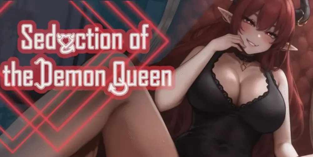【SLG/动态步兵】恶魔女王的诱惑 Seduction Of The Demon Queen v0.4.6.1官中[PC+安卓]