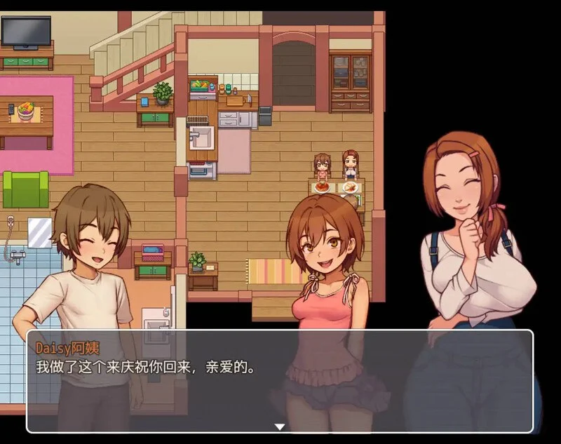 [爆款RPG/动态步兵] 我的乡村日常生活！ Daily Livesof My Countryside v0.3.4.3 内嵌AI汉化版+全回想存档 [PC+安卓3.30G]