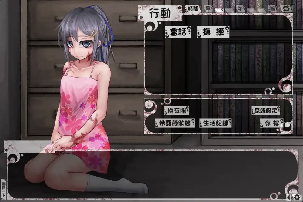 【神作SLG/养成互动/调教】希尔薇的交配计划 希露薇の交配計劃Teaching Feeling~V8.0.3魔改步兵MOD+CG存档【PC+安卓