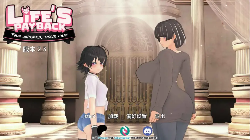 【日系/SLG/沙盒】生命的回报v2.3 AI汉化版【PC+安卓