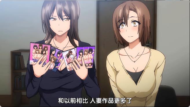[里番/2D/神作/巨乳/多P/人妻]为了没有两对巨乳就无法勃起的丈夫带友人一起的妻子[619MB/百度/迅雷/UC]