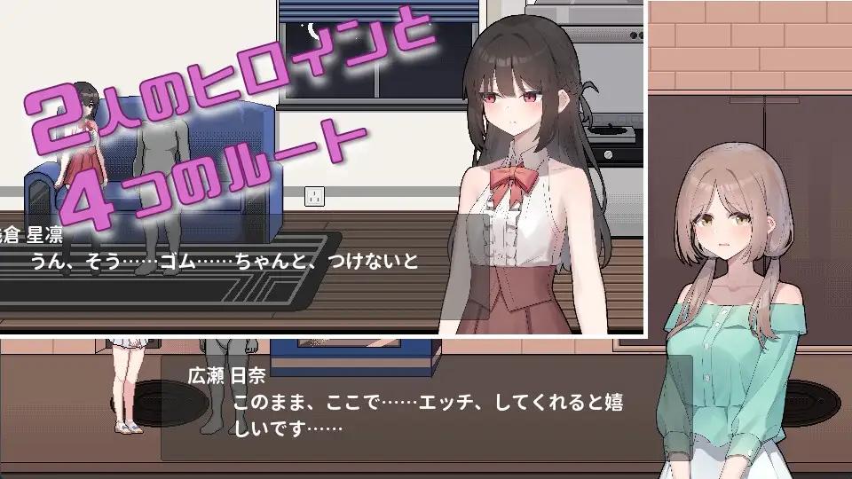[PC/2D/SLG/精品/存档/JK]债务地狱的我捡到了一个任我差遣的离家出走JK v24.06.03[PC623MB/百度/迅雷/UC]
