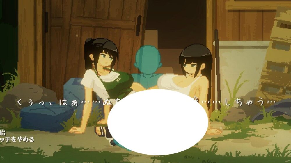 [爆款像素SLG/动态/安卓] SUMMER -夏日的14天 SUMMER ~夏の14日- DL生肉版