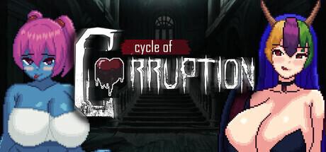 [双端/2D/RPG/神作/魔物娘/像素]腐化循环  Cycle of Corruption V1.0正式版[PC460MB+安卓472MB/百度/迅雷/UC]