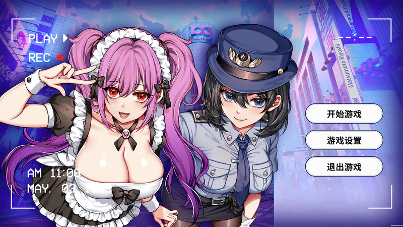 【休闲SLG/互动养成/官中】房客撬房东 STEAM官中