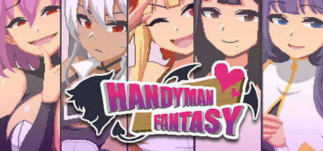 [AL0122]Handyman Fantasy 水电工幻想