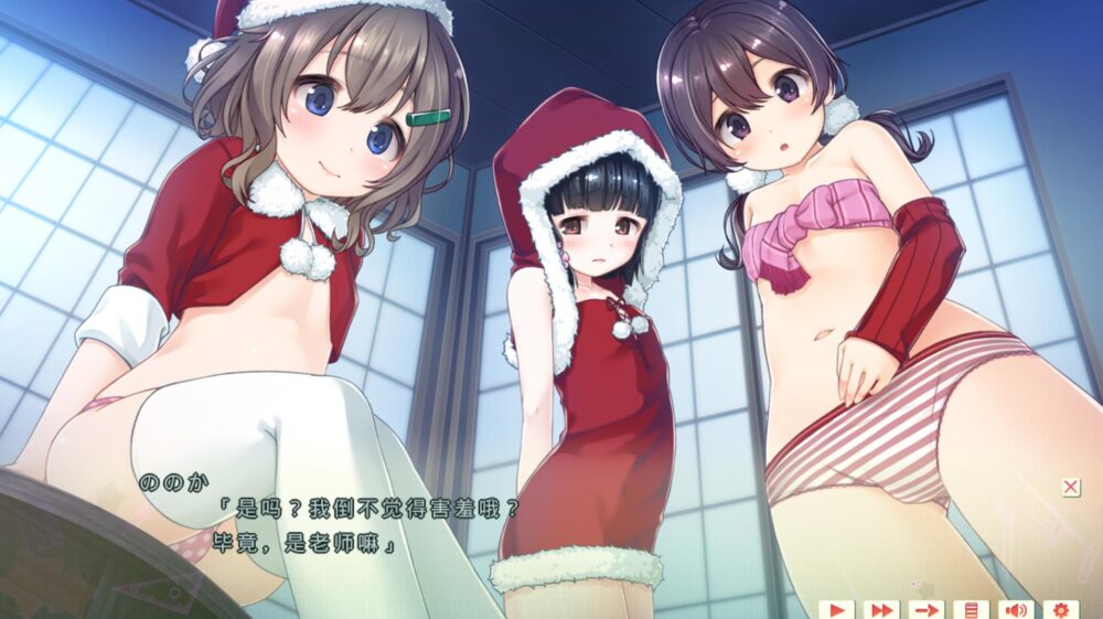 通心簿~对妈妈也保密的时间表~【2026S426S1】通心ぼ ～ママにもナイショの時間割～【ADV/PC存档】