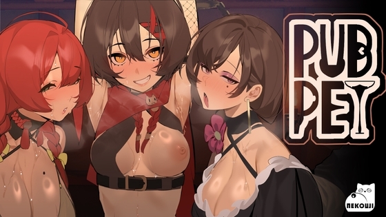 [阿里 0127]PUBPET
