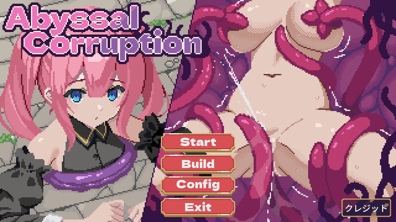 [日式SLG/动态/AI汉化] 严重腐败 Abyssal Corruption ver.1.11a 机翻版  [400M/百度/FM]