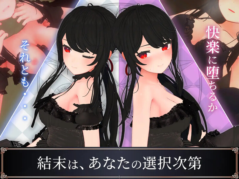 [回合RPG/强行异种X/3C/AI汉化] 索菲亚与巴比伦的淫纹~ソフィアとバビロンの淫紋~孤高なる天才魔導士の堕落~V1.0 AI汉化+全CG  [938M/百度/FM]