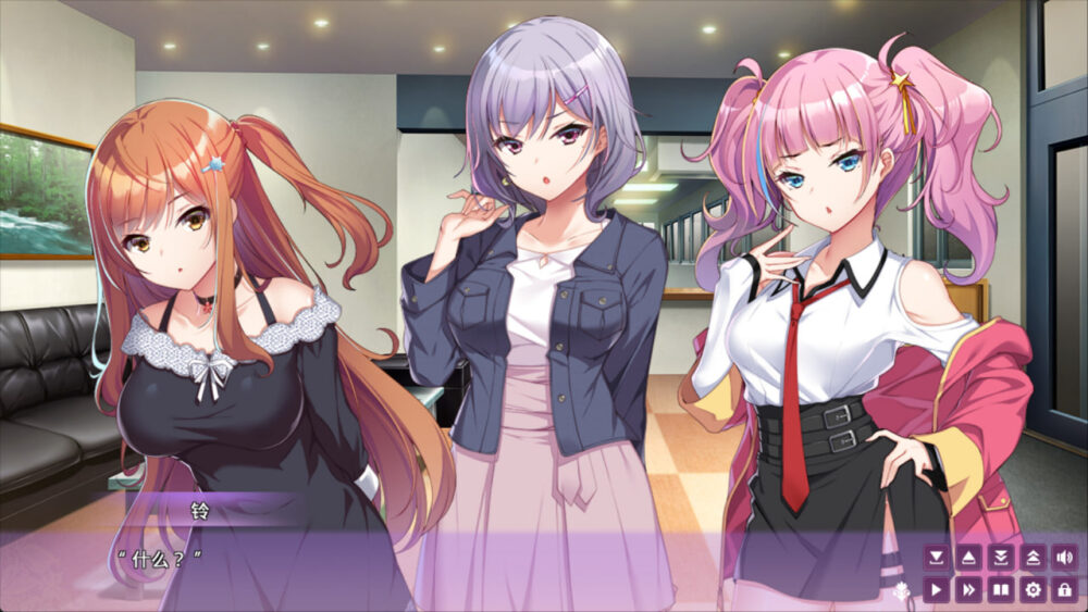 [ADV/PC] 女子宿舍-女子宿舍的管理员- After 官方中文版 [1.66G]