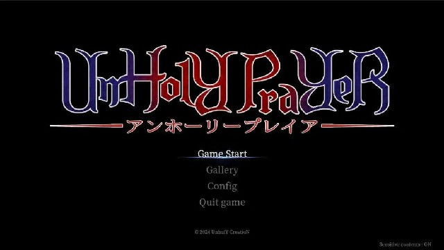 [日系ACT/官中/全动态] 邪神祷告 UnHolY PraYeR Ver26.03.31 官中版 [1288M/百度/FM]