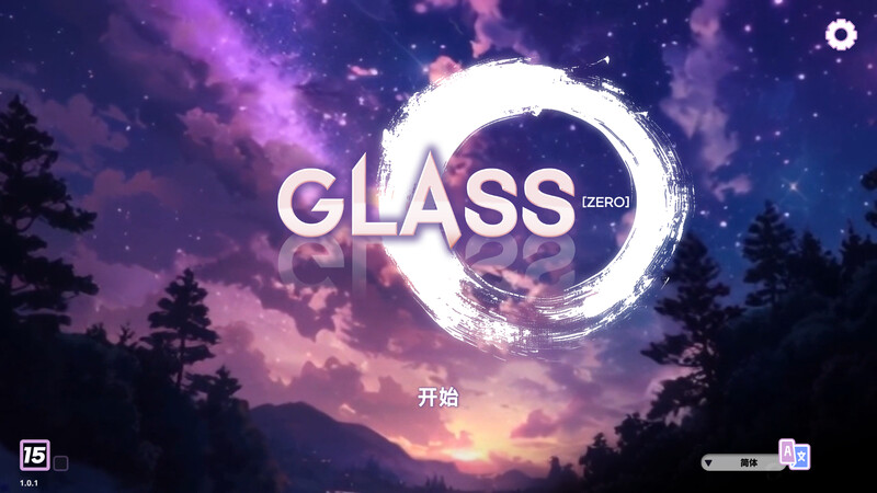 [互动SLG/校园/动态/官中] 镜花水月-零 ~GLASS Zero~V1.0.1a STEAM官中 [1220M/BD/FM]