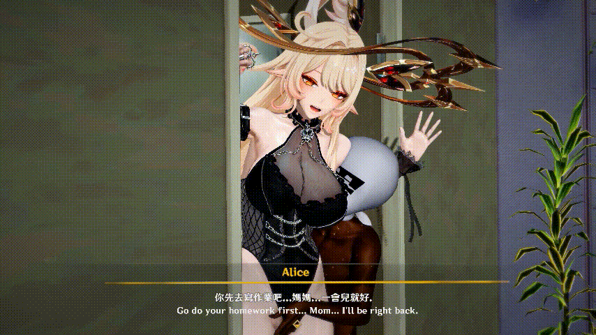 [3D动画/无码] AlphaG ~ 26.02  Alice and Klee 艾莉丝 [1666M/FM/BD]