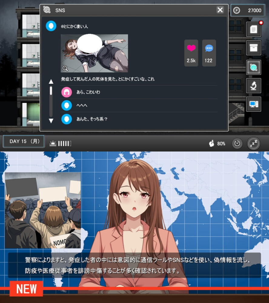 1 (2)