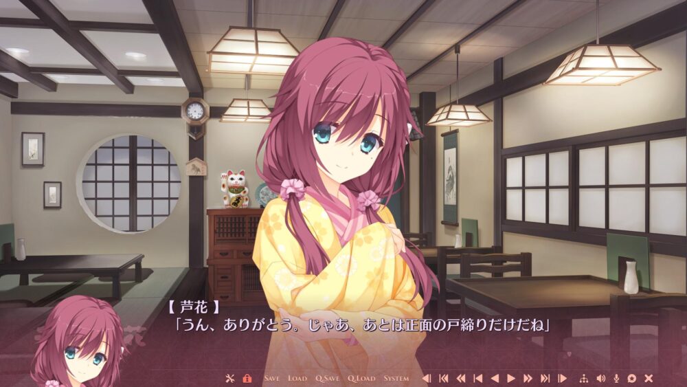 [双端/2D/ADV/存档/无码/神作]【柚子社游戏】 千恋万花 千恋＊万花 汉化版 [PC12GB+安卓1.9GB/百度/迅雷/UC]