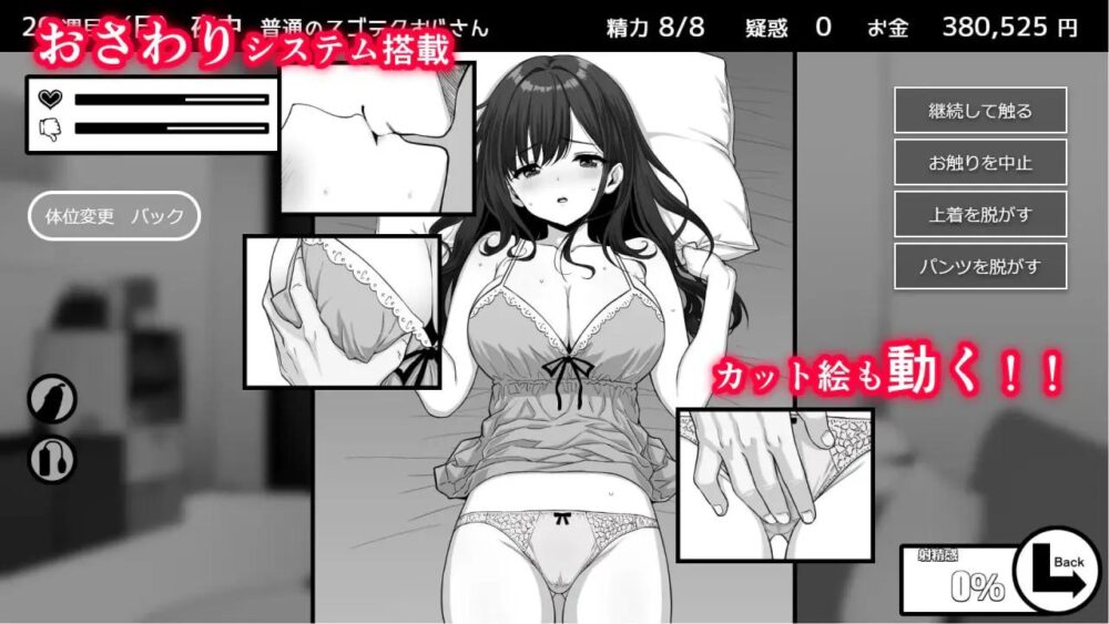 90d70f19-b0a3-4a1a-a807-ac49a49e5b2f