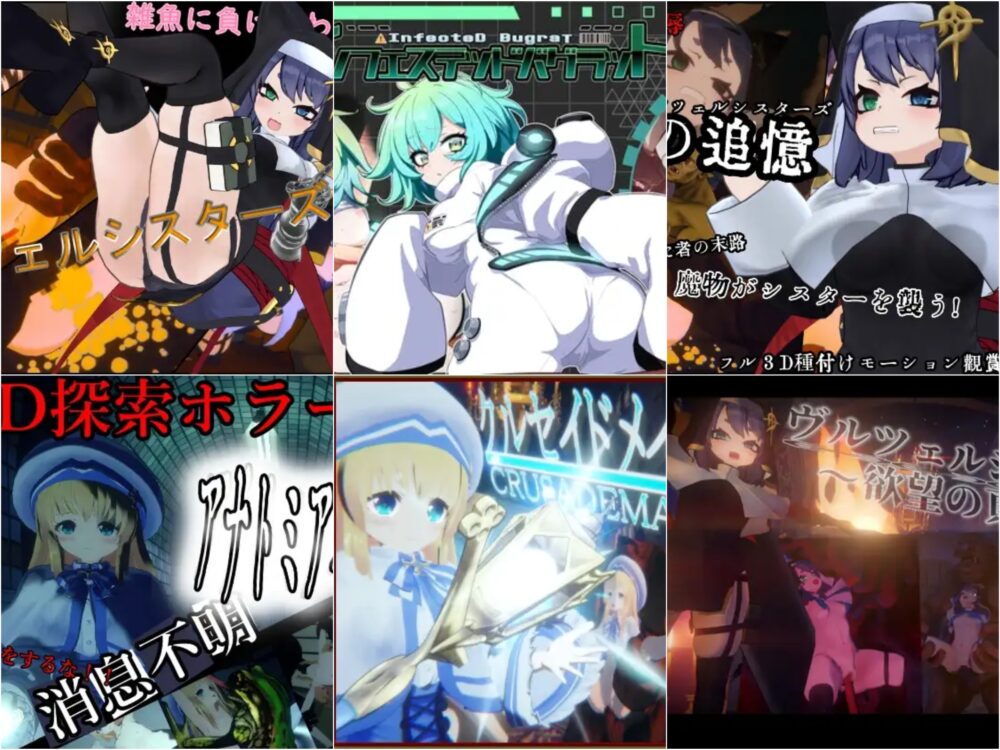 [RG01016795][ACT/生肉/异种奸/凌辱/合集]浮根床游戏合集[百度+4.2G]
