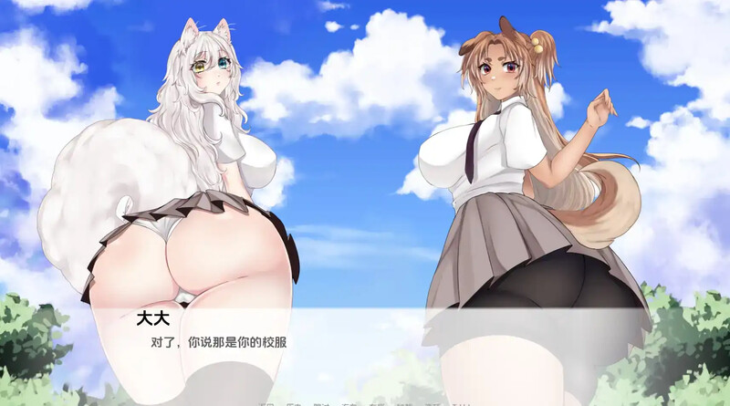 【日式SLG/动态】涅槃米糠/涅槃米糠（Nezumicon）鼠仆逆袭0.1.36 AI汉化版【PC+安卓/3.8G/更新】