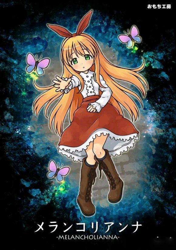 [双端/2D/ACT/神作/动态/中文]忧郁的安娜1 メランコリアンナ1[PC0.9GB+安卓0.64GB/百度/迅雷/UC]