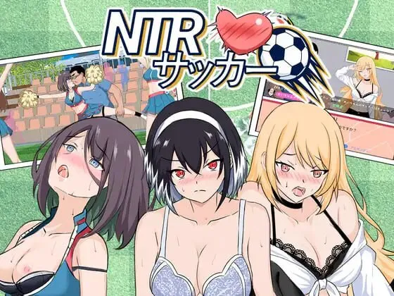 新作[日式RPG/NTL/动态] NTR足球 NTRサッカー v0.1.1 Demo 官中版