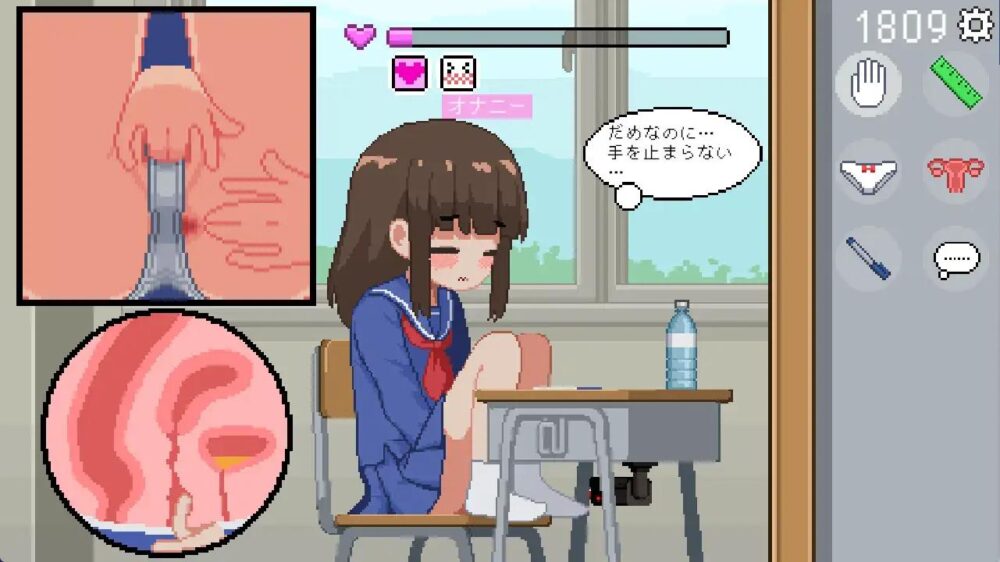 [双端/2D/SLG/精品/像素/中文]我是椅子/オレは椅子V25.12.11[PC127MB+安卓109MB/百度/迅雷/UC]