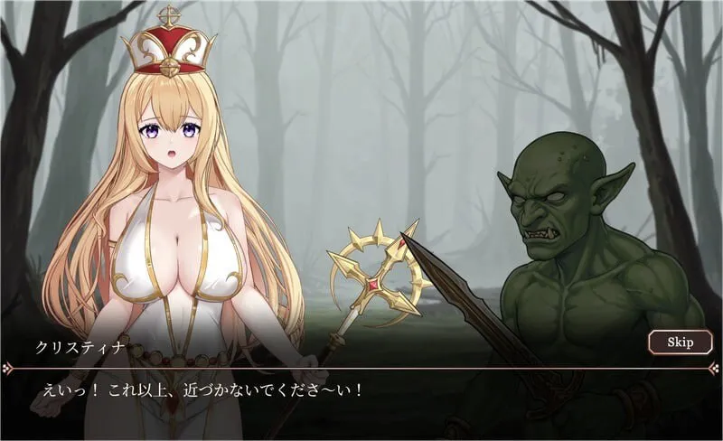 新作[探索ACT/异种X] 失落荣光-黄昏的继承者 ロスト・グローリー － 黄昏の継承者 V001 官中版