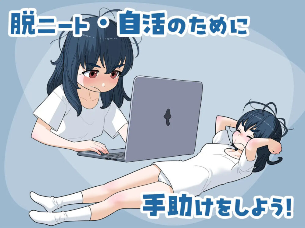 1 (3)
