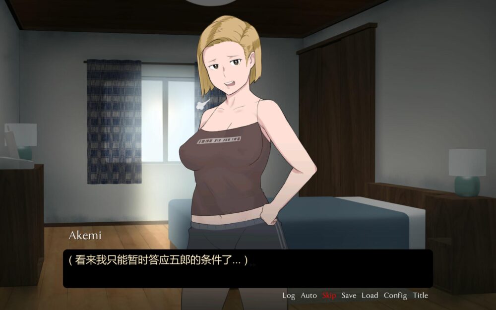 [PC/SLG/2D/无码/NTR/精品]【NTRMAN作品】重返乡村/返回乡村/重返农村 The Rural Homecoming 1  V1.02[PC160MB/百度/迅雷/UC]