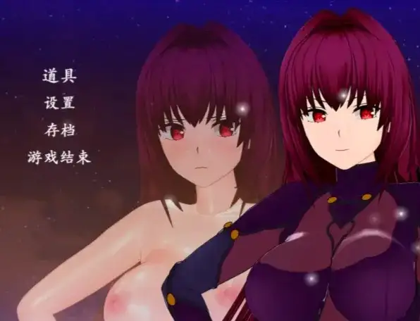 【日系/RPG】所长的欲望症1.0序章(完结版)AI汉化