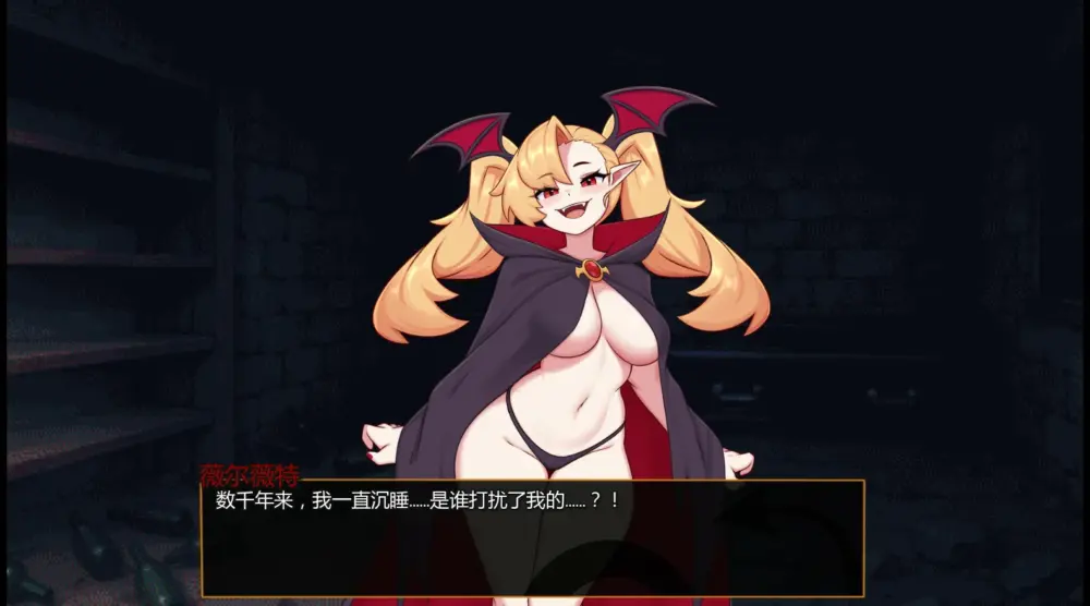 【日系SLG/后宫】怪物娘酒馆 Monster Girl Tavern 0.3.1 AI汉化版【PC+安卓/1.2G/更新】