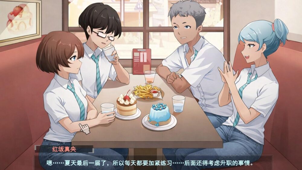 [PC/安卓模拟器/2D/SLG/神作/动态/无码]春日狂想曲：情窦初开的秘密 Secrets of the Heart 官中正式版[PC0.95MB/百度/迅雷/UC]