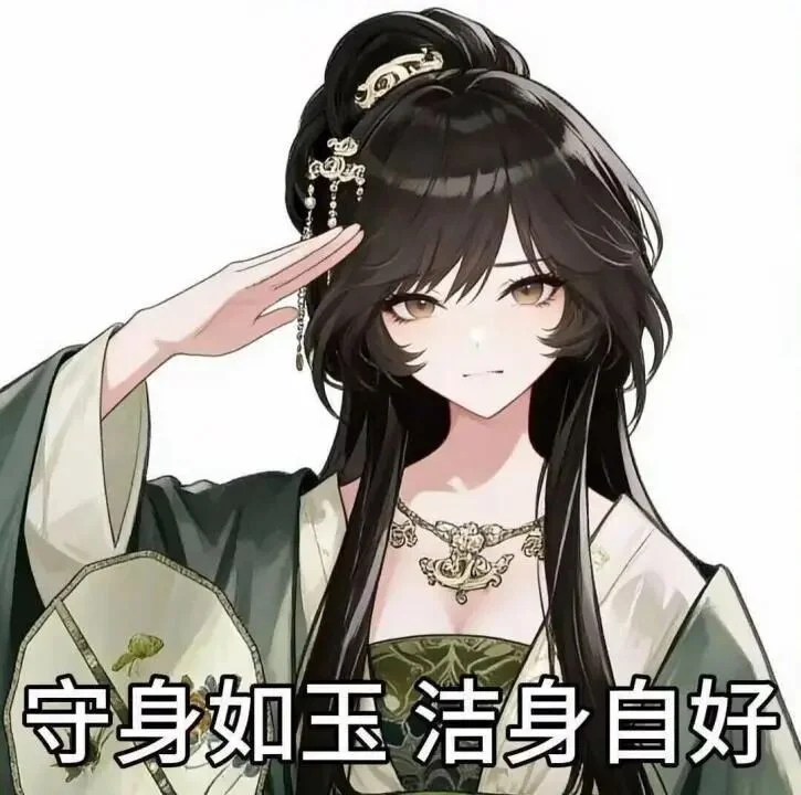 淫词艳曲~《翩我情深》