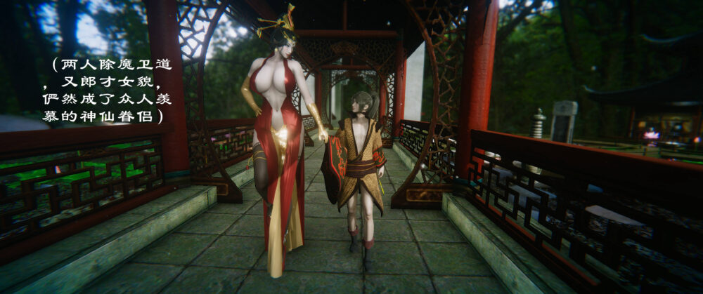 【3D漫画/整合/合集】我是小金刚和母上女妖 01-06【474MB】