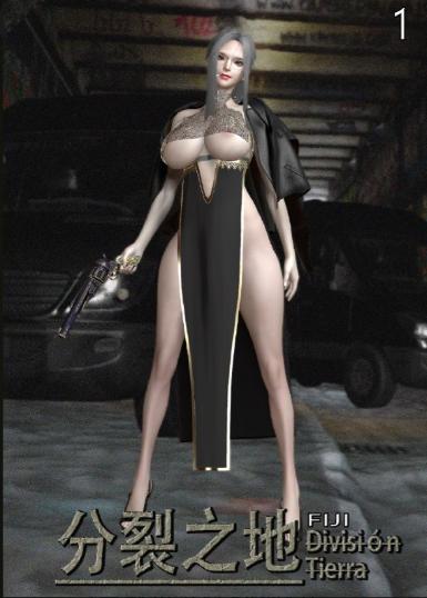 【夸克网盘】【3D】【B129】[fiji] 分裂之地 01-12【987.7MB】