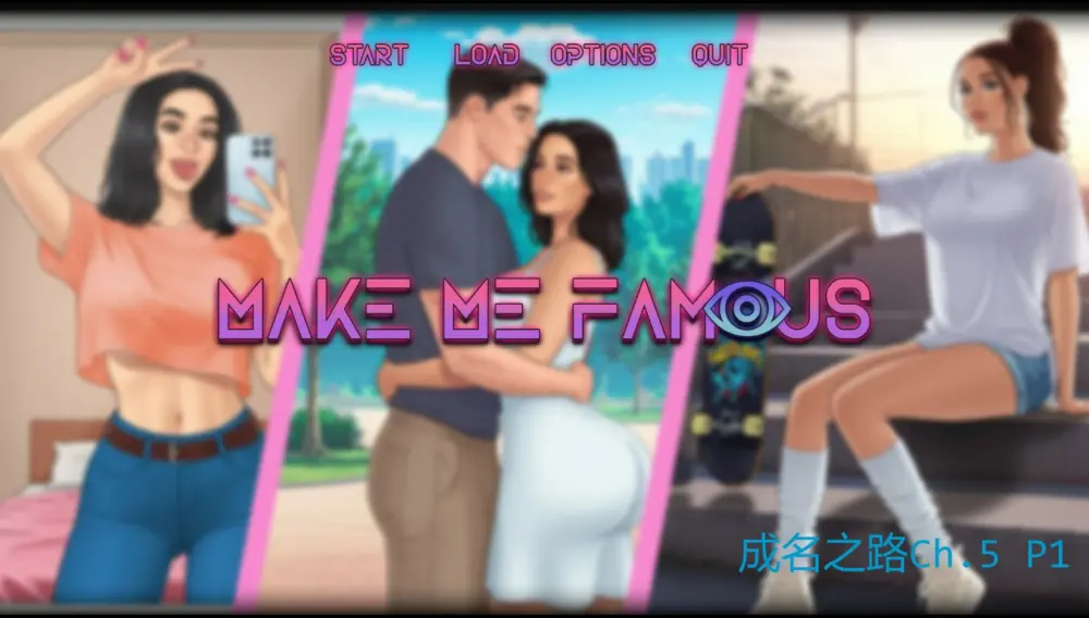 【欧美SLG】成名之路 Make Me Famous Ch.5 P1 AI汉化版【PC+安卓/1.5G/更新】