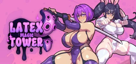[RPG/PC+安卓joi/探索/肉鸽]乳胶魔塔 Latex Magic Tower 官中步兵