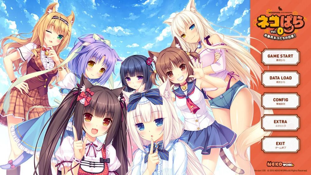 [PC/KR模拟器/2D/ADV/神作/中文/存档]【巧克力与香子兰】 猫娘乐园 Vol.0 水无月猫猫们的日常！[528MB/百度/迅雷/UC]