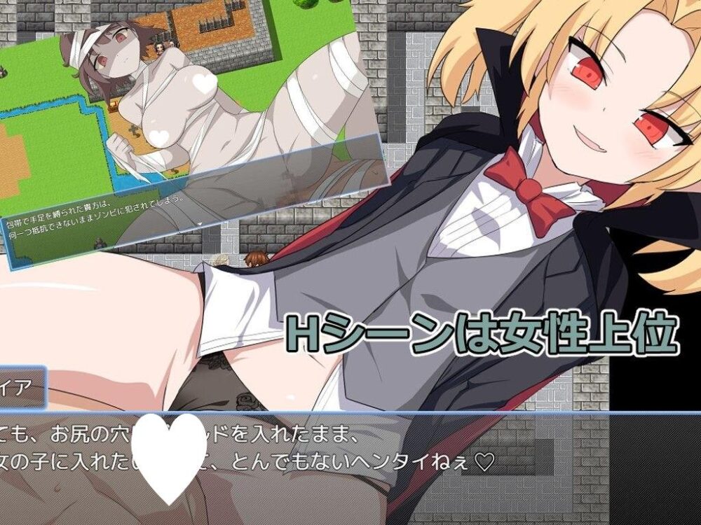 [RPG/PC+安卓/逆推]海德拉藏身的井 ハイドラの潜む井戸 v1.00 内嵌AI汉化+作弊码
