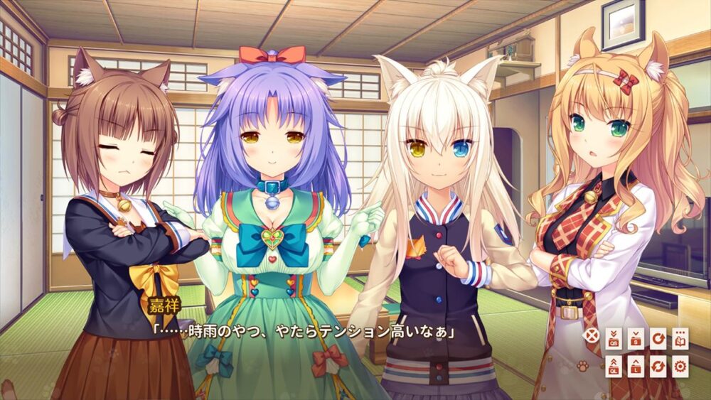 [PC/KR模拟器/2D/ADV/神作/中文/存档]【巧克力与香子兰】猫娘乐园 Extra 小猫之日的约定[PC1.4GB+安卓0.94GB/百度/迅雷/UC]