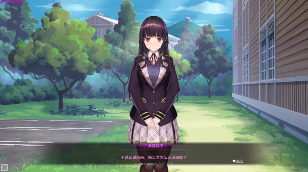 [双端/2D/SLG/神作/调教]用催眠APP洗脑高傲大小姐2 PCVer1.1.1+安卓V1.0.6[PC894MB+安卓1.05GB/百度/迅雷/UC]