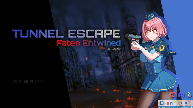 更新[肉鸽SLG/异种X/动态] 隧道逃生：命运交织 TUNNEL ESCAPE FE (番外編) Ver0.22.0a SP 官中版