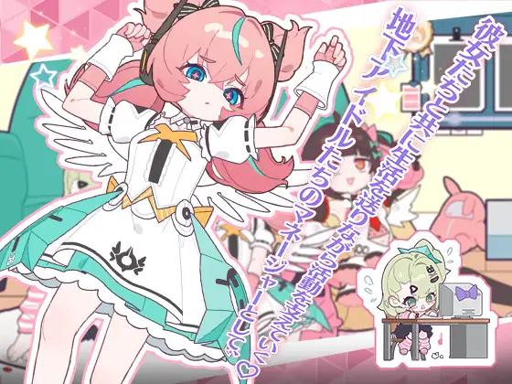 [PC/安卓模拟器/2D/SLG/神作/最新]睡眠奸 与地下偶像们的合宿生活 睡眠姦 ～地下アイドルたちとの合宿生活～ V1.0[PC273MB/百度/迅雷/UC]