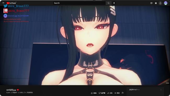 [碧蓝档案同人/3D/无敌建模/神作/巨乳][akira_Brave777]碧蓝档案调月莉音[1.08GB/百度/迅雷/UC]