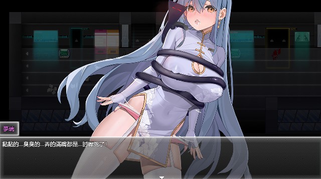 [热门RPG/无码官中]  夜幕之花 Night Bloom v0.657  [1.5GB/FM/百度]