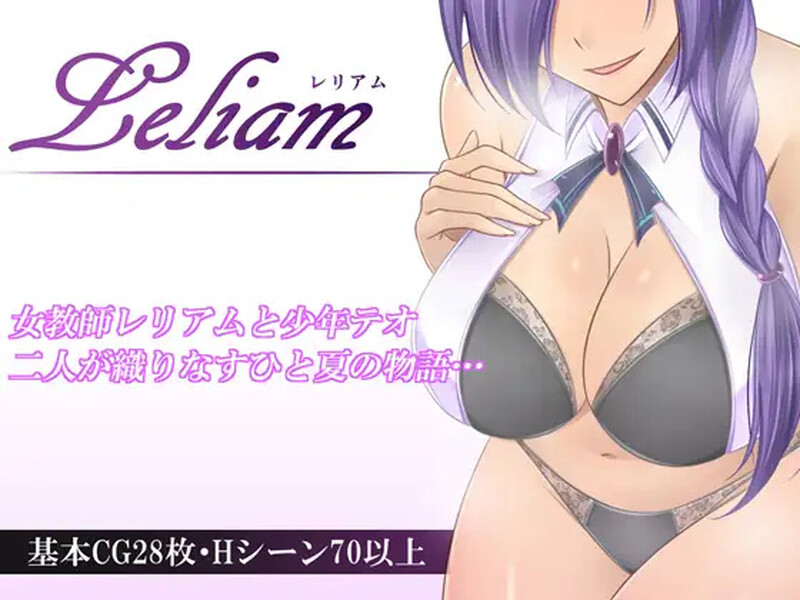 [回合RPG/魅魔爆乳/AI汉化] 金色猫 Leliam -蕾丽娅姆（Leliam-レリアム-）V1.1 机翻汉化+全CG [1370M/BD/FM]