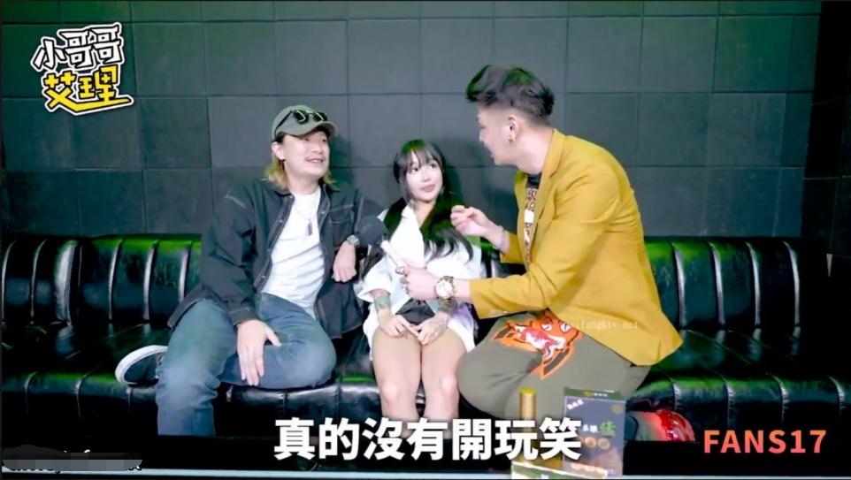 【夸克网盘】【AV】【D137】油管网红-街头羞羞的搭讪达人艾理 搭讪00后双马尾小萝莉78万粉DJ小可可【481.5MB】
