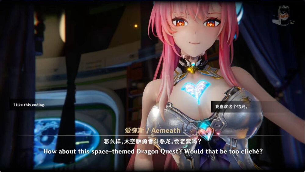 [鸣潮同人/3D/传教士/巨乳/内射][FantaC]孝心变质~爱弥斯[235MB/百度/迅雷/UC]